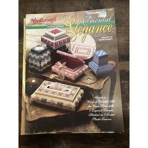 Oriental Elegance Plastic Canvas Jewelry Boxes & Tissue Jar Set – Needlecraft